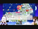 [桃鉄100年]vs海月まよpart27[アーカイブ]