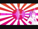 Nightcore - 日下部燎子のテーマ - 抜刀隊（メタル版）