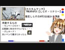 【切り抜き】寝恋しらすのAPEXお絵かき講座