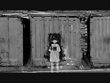 【UTAUカバー】ロスト・デリュージョン【ユアン】