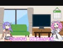 ボイボの便利機能を初心者が３つ解説！