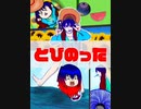 描いてみた【YY】