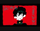 【Ryo AI】なにやってもうまくいかない【SynthV カバー】
