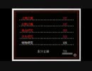 のんびりだらだらテーマホスピタルプレイするおじさんpart30