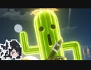 ミリテンダー#26