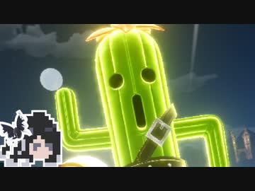 ミリテンダー#26