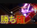 【実況】またマイクラダンジョンズを独りで駆け回る　その28(タワー編)