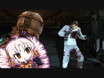 私鬼っ子からエンジニアに転職する！part１１
