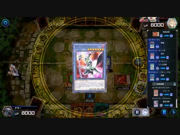 迫真イグニスター部　NRフェスの裏技