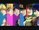 【ジョジョアニメ10周年】「ジョジョの奇妙な冒険 The Animation」10周年記念プロジェクトPV
