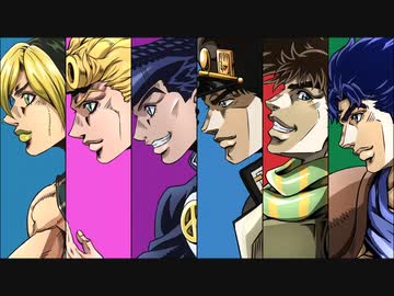 【ジョジョアニメ10周年】「ジョジョの奇妙な冒険 The Animation」10周年記念プロジェクトPV