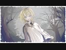 残響remake/鏡音リン