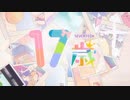 【凡人が歌ってみた】27歳が『17歳』歌ってみた/HoneyWorks【葵葉】