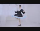 【わに】ピチカートドロップス【踊ってみた】