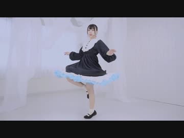 【わに】ピチカートドロップス【踊ってみた】