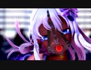 【MMD艦これ】ろーちゃんでGimme×Gimme