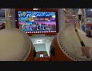 太鼓の達人ニジイロ　BATTLE NO.1 　達人譜面