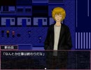 【オカルティックデッド】オカルティックな悩み解決しますPart04