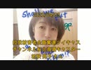 拉致被害者全員奪還ツイキャス　2022年04月03日放送分　チャンネル桜北海道 若狭 亮子 さん　コメント無し動画