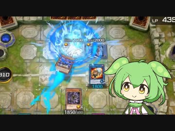[遊戯王マスターデュエル]ずんだモジャ[N/Rフェス]