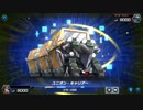 サクリファイスデッキを名乗るリンクデッキ