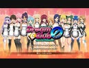 【2人実況】罵声飛び交うドリームクラブzero_part23