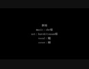 【人力原神】劇場【魈】