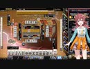 麻雀格闘倶楽部 疾風 全国東風リーグその175