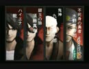 sc^信長の野望派だけどパチプロ風雲録５-青春篇-を初プレイ実況　１２５