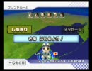 マリオカートWii　mixiハンドラーコミュ　アイテム禁止GP2