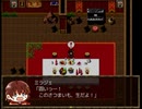 【フリーゲーム実況】リグ-RIG-【Part10】