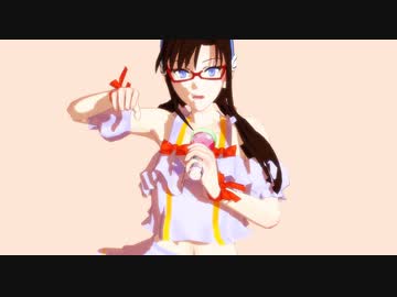 【MMD】EVAっぽい娘たちで シル・ヴ・プレジデント