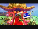 【実況】日誌的、マリカ8DX Part25