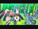 めるふぃーず！４
