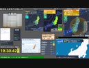 【緊急地震速報(予報)】 福島県沖 (最大震度4　M5.1)