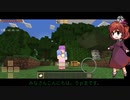 CriftingandBuildingパート1