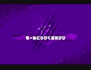 【実況】周りを巻き込んでを星のカービィディスカバリーやってみたPart5