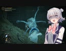 【ELDEN RING】知力が99でもフロムの罠にハマる純魔の六花ちゃん#17【小春六花実況プレイ】
