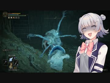 【ELDEN RING】知力が99でもフロムの罠にハマる純魔の六花ちゃん#17【小春六花実況プレイ】