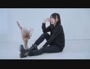 【わに】花瓶に触れた【踊ってみた】