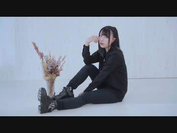 【わに】花瓶に触れた【踊ってみた】