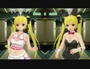 ドリ淫夢クラブZERO　第101章「金髪ツインテ娘」