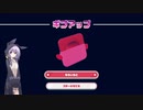 【結月凛 実況】はるかぜと共に新世界へ！　02 【星のカービィ　ディスカバリー】