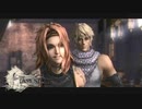騎士に憧れる傭兵たちの物語 【ラストストーリー The Last Story】 #4