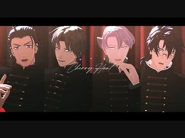 【MMD刀剣乱舞】チェリーハント