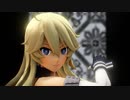 【MMD艦これ】戦艦アイオワでヒアソビ