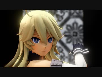 【MMD艦これ】戦艦アイオワでヒアソビ