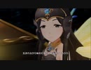 【デレステMV】堕ちる果実【WorldCreator】