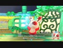 [ゆっくり実況]ポケダン救助隊DXをのんびり遊ぶ　その79