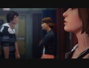 【そららじ】LIFE is STRANGE #44